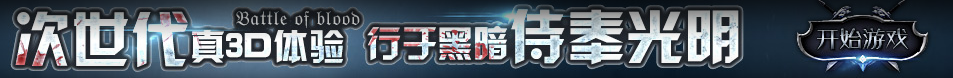 浏阳市娱乐网
